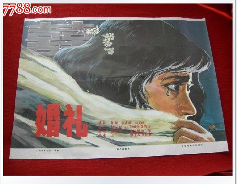 商品房卖合同哪里可以做