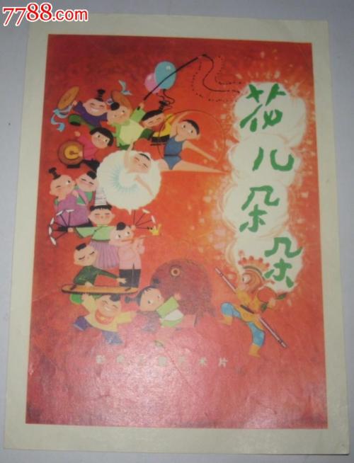 日本神户大学本科offer